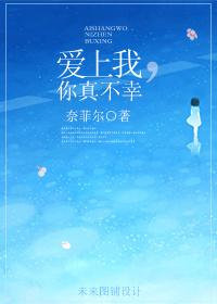 星际第一种植师[种田