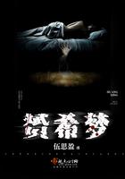 春雾风夏雾晴秋雾阴冬雾雪啥意思