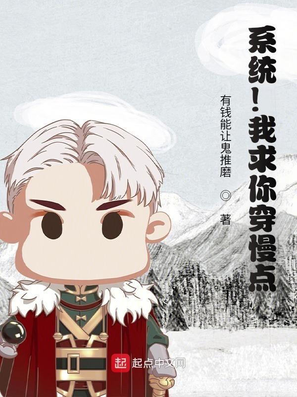 缘·劫gl绝歌全文免费阅读