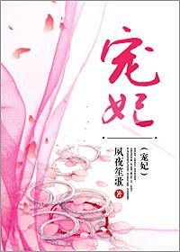 火影之我是初代目 最新