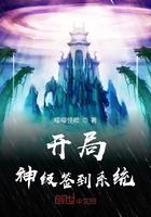 将军我们和离吧全本免费阅读