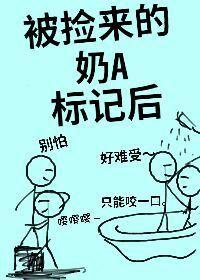 锦上云书云卿秦柏