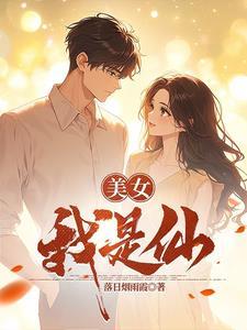 阅读红楼梦的过程