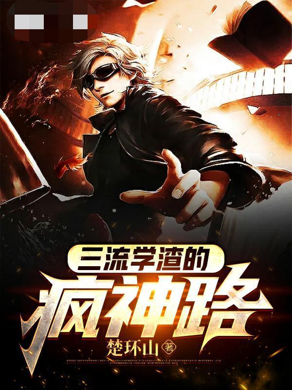 归宿和归属的区别