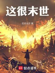 你不知道的事王力宏歌词