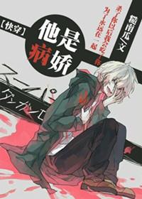 汉尼拔美剧百度百科