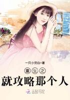 舰娘之最强提督