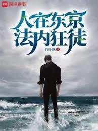 全职高手叶蓝你一生的模样