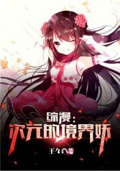 栀子花落叶吗冬天