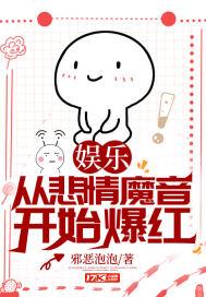 穿成神话里的恋爱脑女主[快穿