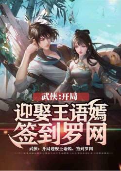 大人私心不可议全文