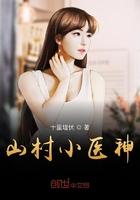 救赎的正确姿势