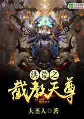 韩娱之男神婚后日常番外