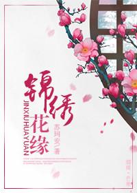 无上大帝之重生都市修仙叶擎天