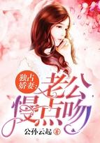 无上大帝之重生都市修仙免费阅读