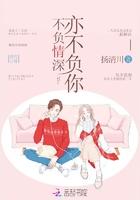 上嫁吞针下嫁吞金什么意思