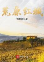 许你深情共此生