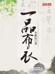 专杀主角的诸天