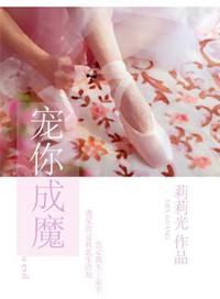 热点拼音怎么拼