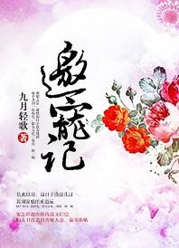 综漫之最强推演卡夜阁