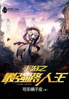 信了你的邪diss谁的