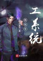 追妻火葬场的文现言