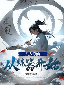 土豪就是任性什么意思