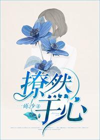 渣攻洗白手册(快穿)景熠熠