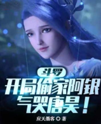 女总裁的神医兵王百度百科