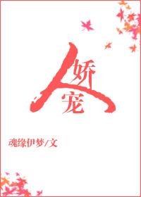 大漠狂歌gl 绝歌