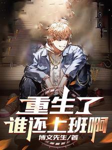 大漠狂歌gl简介主角是谁