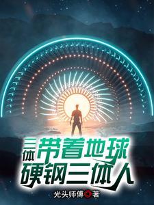 妖异是什么意思