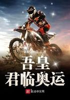 2018戊戌狗年纪念酒价格