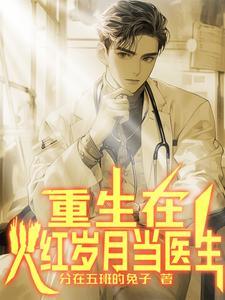 恋上一只猫新浪