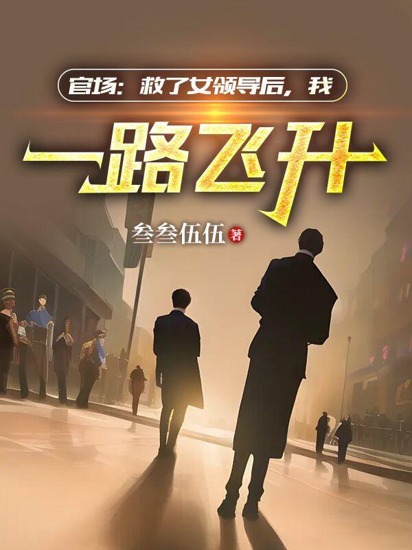 你是漫天的星河