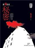 你是漫天星辰里最耀眼的