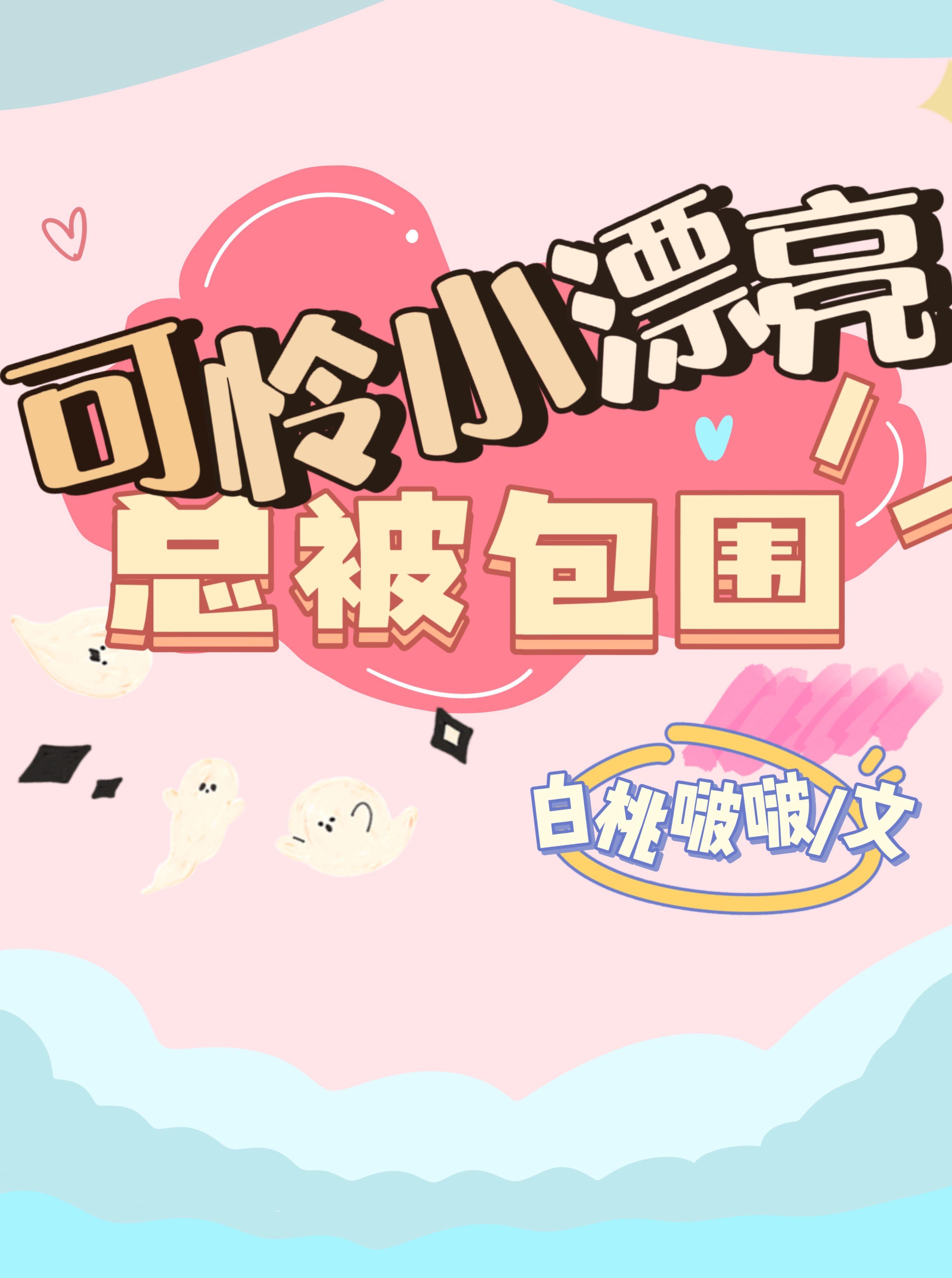 桑榆未晚是什么意思