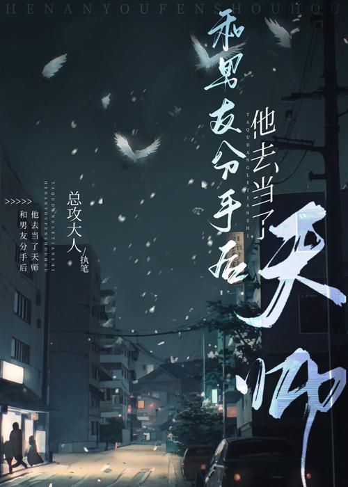 桑榆未晚全文免费阅读