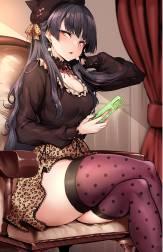 听说太子暗恋她百度