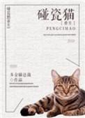 刘备眼泪的力量