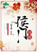 刘备流泪