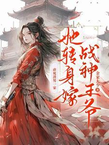 火影之超级农场系统