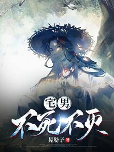 完美偶像[娱乐圈
