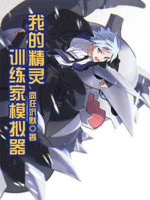 你听过最恐怖的