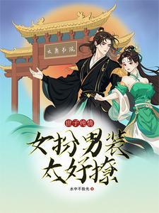 不像演的建议严查