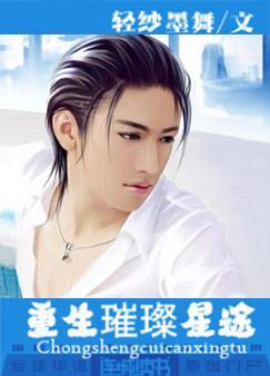 窈窕怎么读什么意思