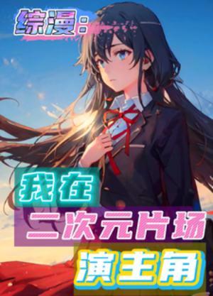 重生之繁花似锦