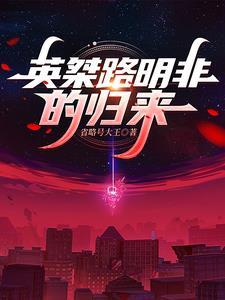 谁是谁的谁完整版原唱