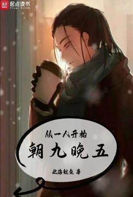 少年衣服品牌排行榜