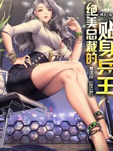 我和隔壁校草网恋了重庆土狗免费阅读